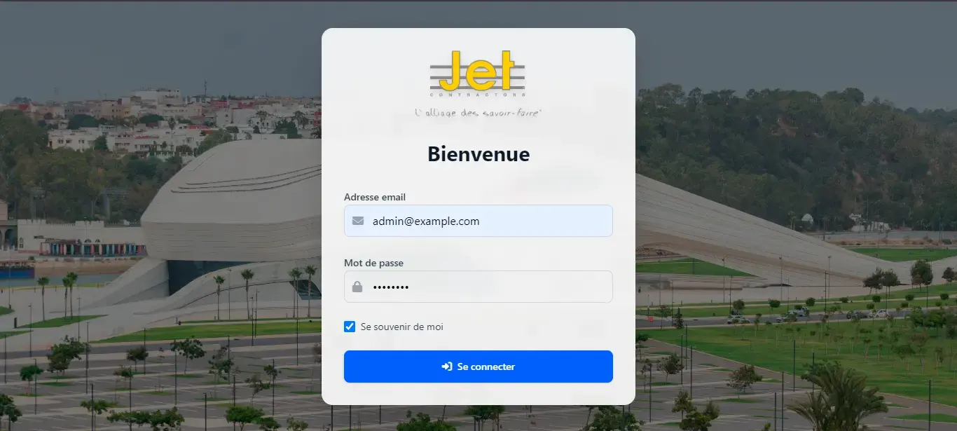 IT Material Management System screenshot 1